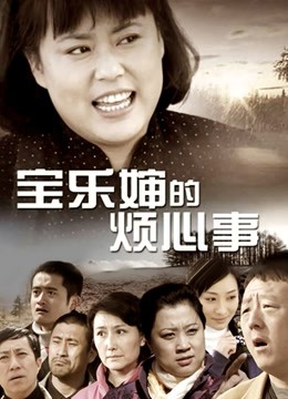 风筝断了线 – 合集 [33P 32V169MB]